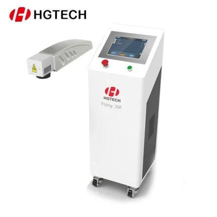 Máquina de marcação a laser de vôo HGTECH